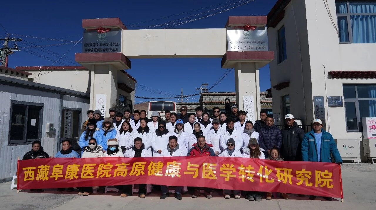 微信圖片_2026-02-14_173635_819