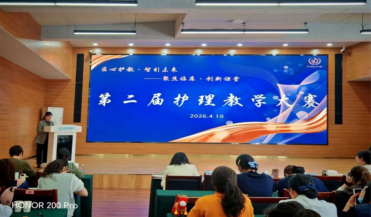 微信圖片_2026-04-12_110755_373