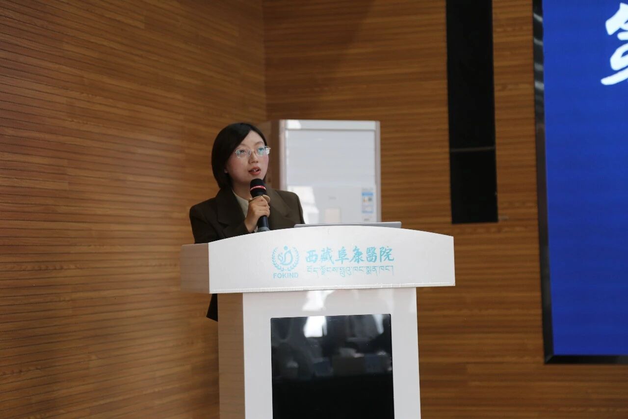 微信圖片_2026-04-12_110757_282