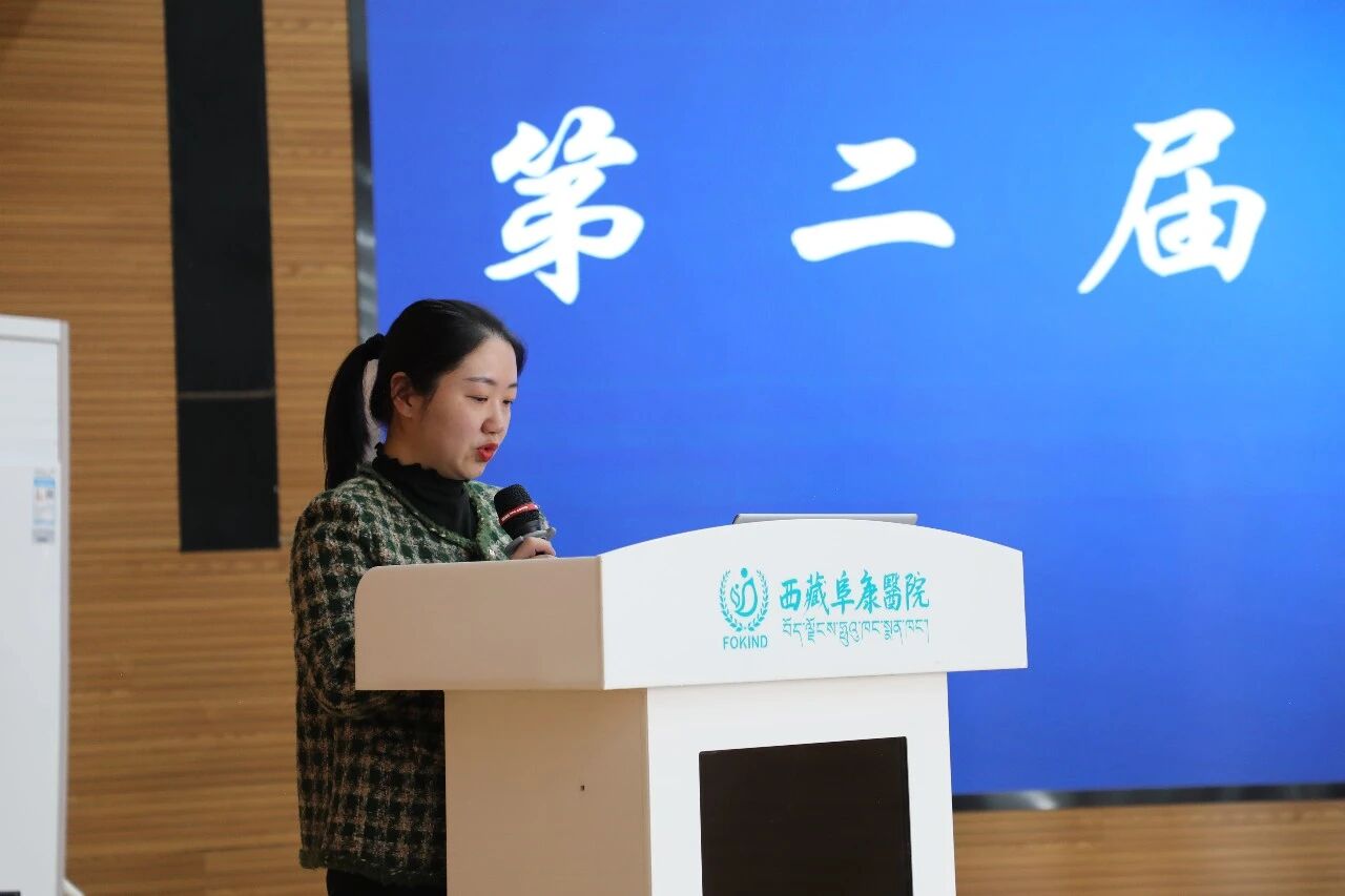 微信圖片_2026-04-12_110801_626