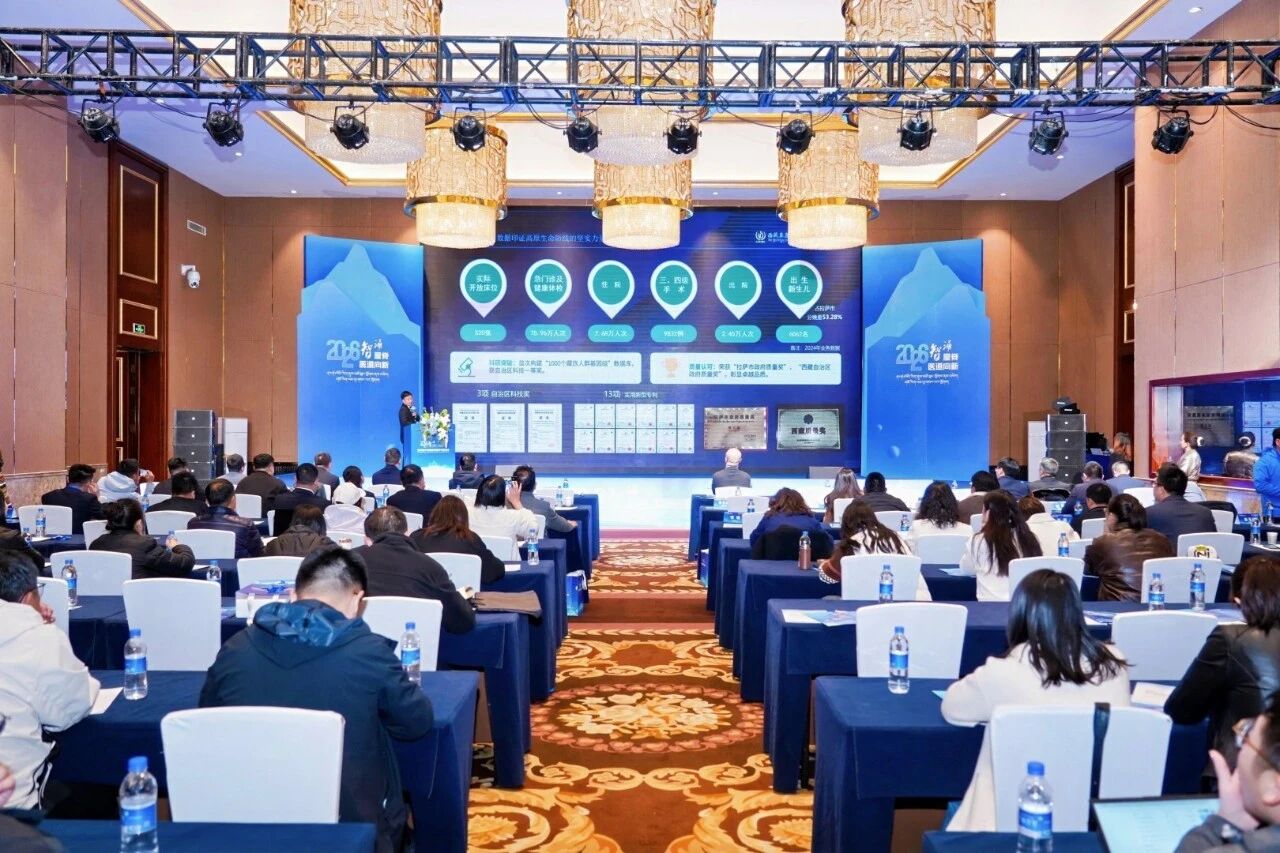 微信圖片_2026-04-12_111200_639