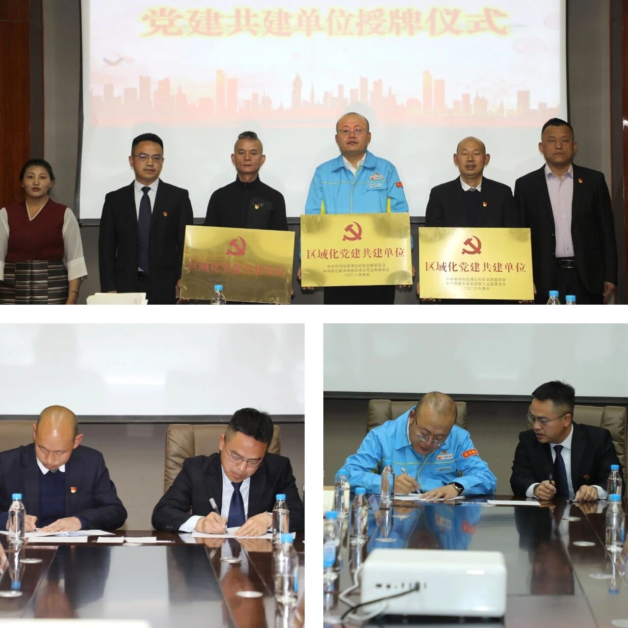 微信圖片_2026-04-12_111644_325