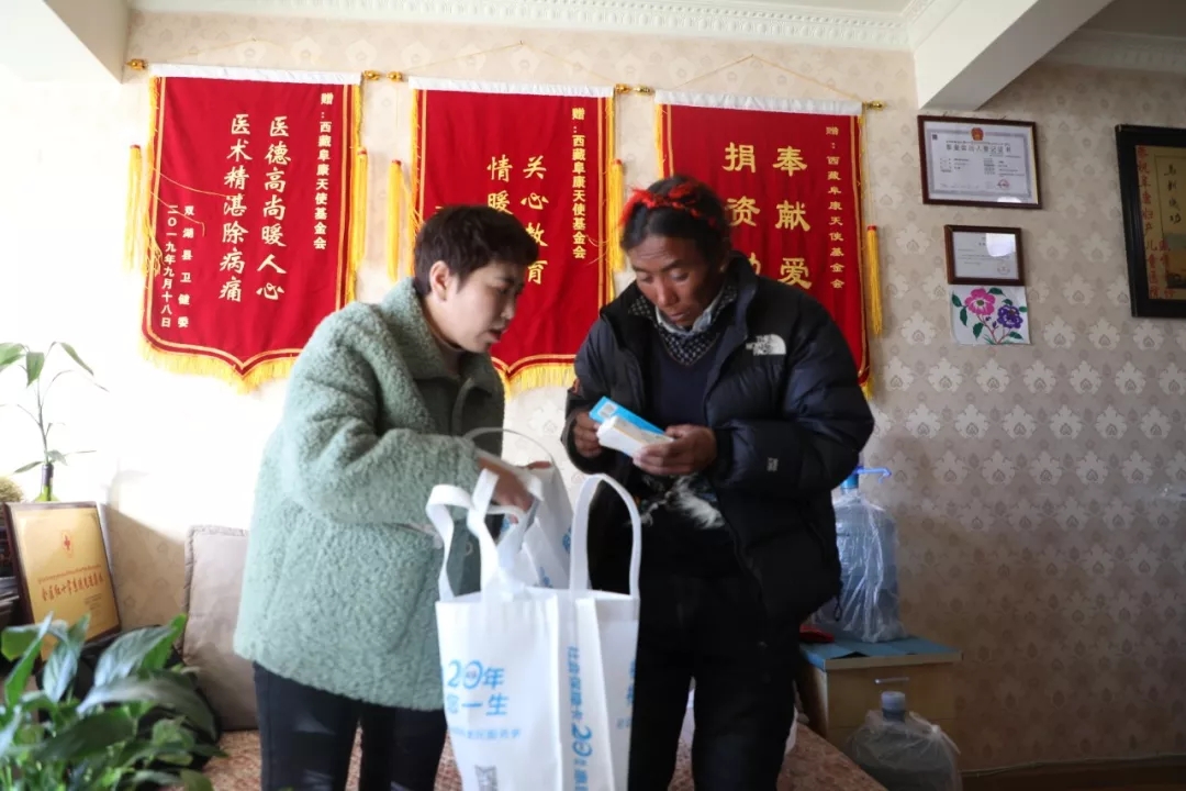 寒冬里的一縷陽光——阜康天使基金會助醫(yī)贈藥在行動