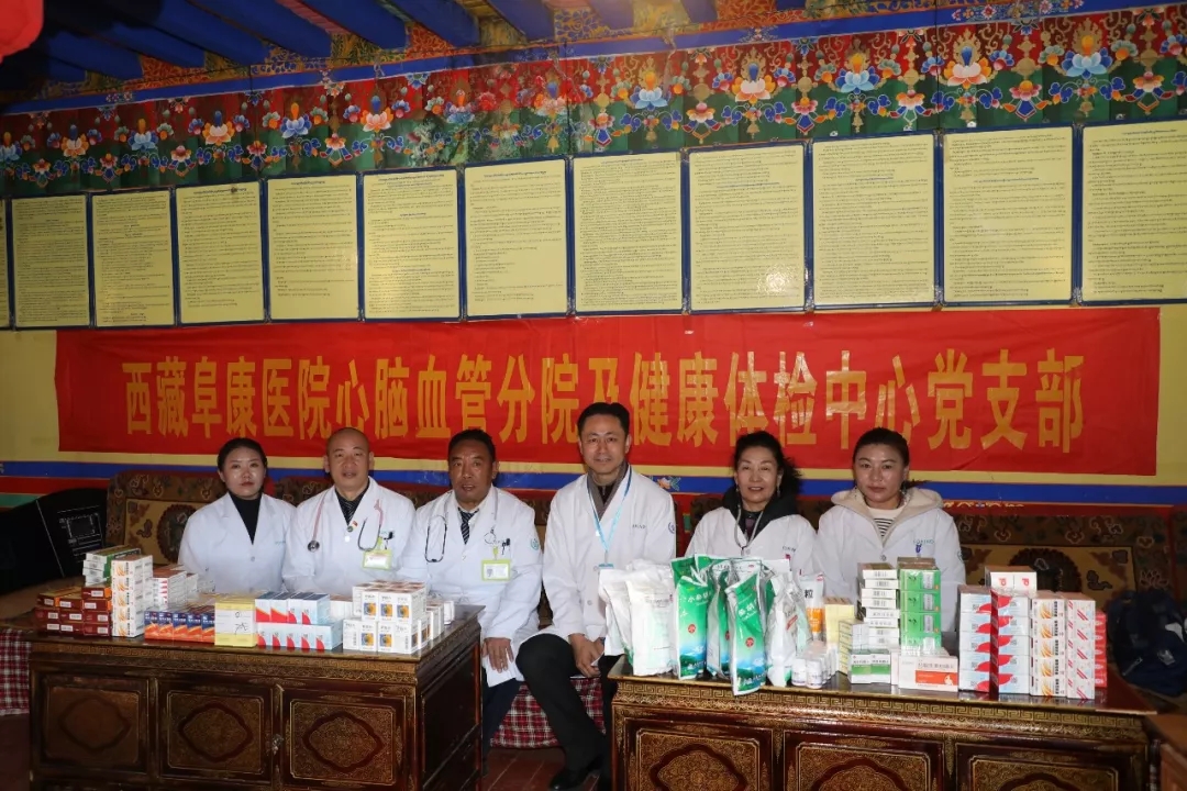 迎新春，送健康——阜康專家義診組走進甘丹寺！