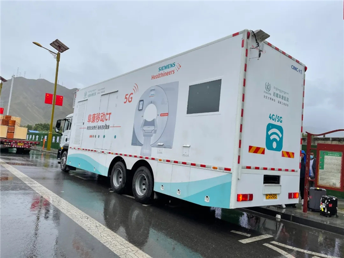 西藏首臺(tái)5G車(chē)載移動(dòng)CT出征：阜康醫(yī)院醫(yī)療資源下沉再增新利器