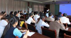 中共阜康醫(yī)院支部委員選舉大會(huì)隆重舉行！