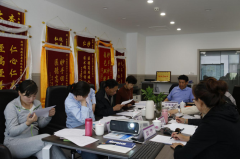 我院院級科研基金資助的首批6項課題正式批準立項