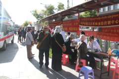 我院參加2016年“健康中國行”主題宣傳義診活動(dòng)