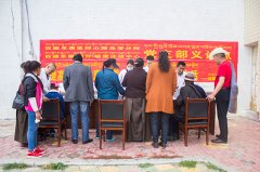 西藏阜康醫(yī)院走進(jìn)仙足島生態(tài)園小區(qū)開展義診活動