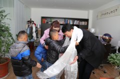 吉祥阜康  大愛無疆——吉吉盲童幼兒園為王斌董事長送上錦旗