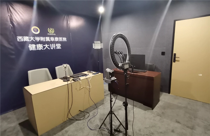 阜康直播室建設公告