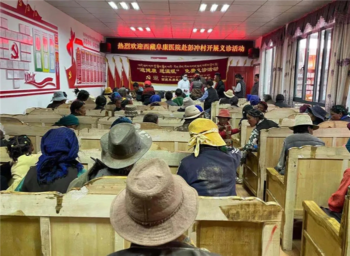 阜康義診組搭建方便就醫(yī)平臺——2021阜康義診日志③