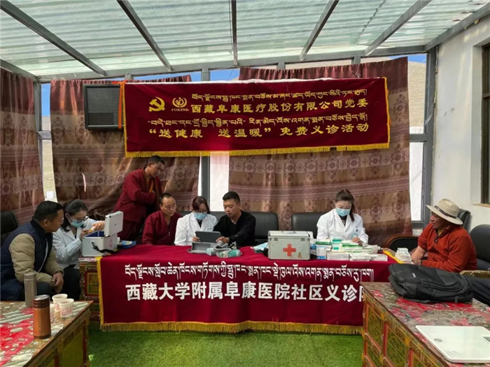 “軍功章”，有我的一半，也有你的一半——2021阜康義診日志⑧