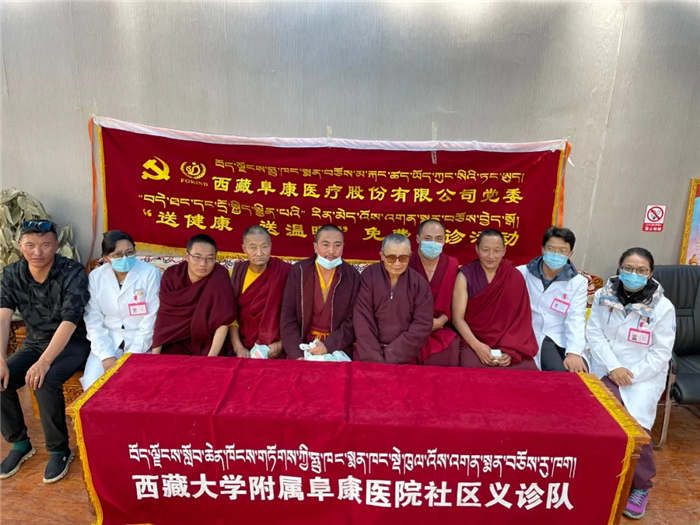 嚇人！血壓235/127mmHg，查出問題的居然是它！——2021阜康義診日志?