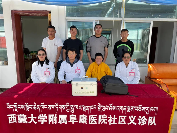 歷千難、脫困境，只為將健康與溫暖送達(dá)——2021阜康義診日志?