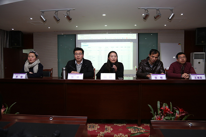 西藏阜康醫(yī)院績效方案講解及問題現(xiàn)場解答會