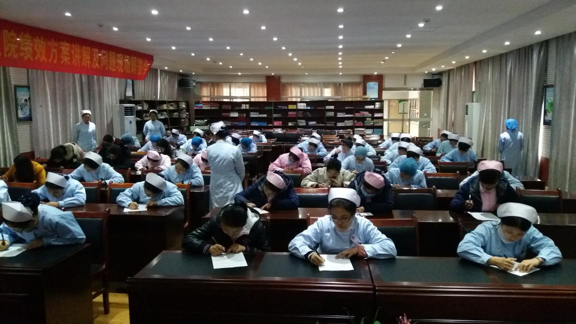 2016年度護(hù)理操作技能及理論知識考核