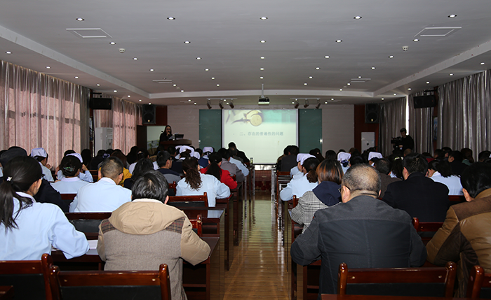 阜康醫(yī)院2017年醫(yī)院等級評審第二次自查自評反饋會