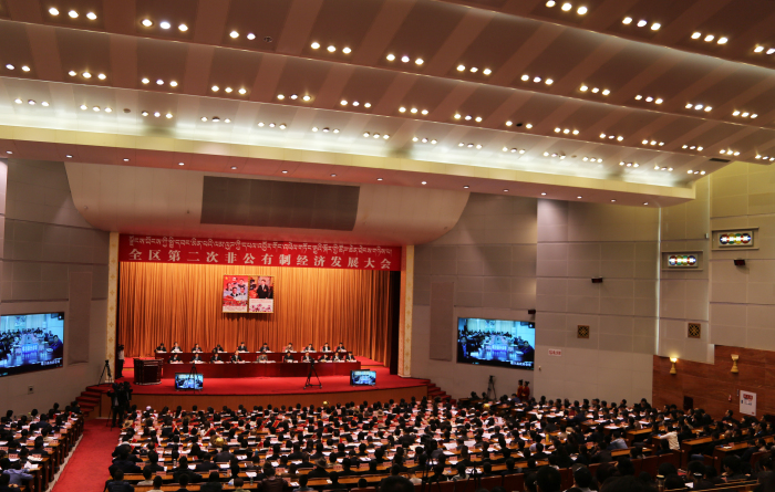 熱烈祝賀西藏阜康醫(yī)療股份有限公司榮獲“西藏自治區(qū)非公有制企業(yè)營(yíng)業(yè)收入20強(qiáng)、企業(yè)就業(yè)20強(qiáng)、公益慈善20強(qiáng)”榮譽(yù)稱(chēng)號(hào)