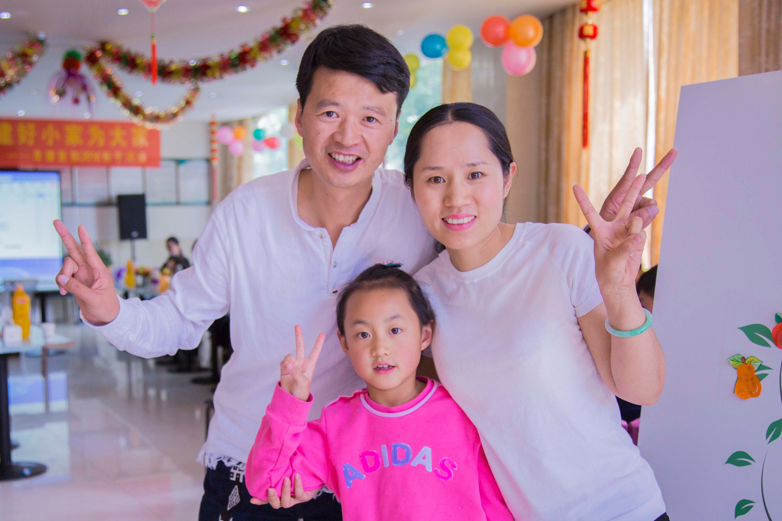 尋找阜康最美“阜二代”！