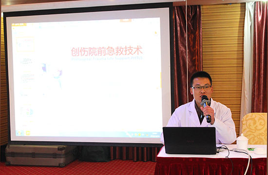 國網(wǎng)西藏直孔發(fā)電公司邀請我院進(jìn)行2016年緊急救護(hù)培訓(xùn)