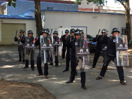 西藏阜康醫(yī)院組織保安組全體人員進(jìn)行安全培訓(xùn)